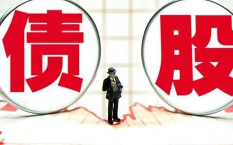 玩恒指手续费